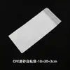 Bolsas Autoadhesivas Frosted de CPE al por Mayor Bolsas Autoadhesivas para Teléfono Móvil Dongguan Bolsas de Plástico Autocierre Semitransparentes Engrosadas para Joyería