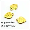 Nuevo aleación de plata Xizang chapado en oro codo raíz de loto Campana pequeño colgante DIY pulsera cuenta accesorios puesto suministro