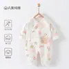 Mameluco para Bebé, Algodón Puro Clase A, Pelele para Todas las Estaciones, Ropa Estilo Monje para Recién Nacidos de 0 a 3 Meses, Ropa para Bebés Recién Nacidos para Primavera y Otoño