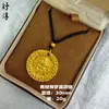Transmisión en vivo popular collar de arena dorada de alta retención de color, ábaco, calabaza, dios de la riqueza amarillo, bolsa de dinero, hebilla de paz, Buda Maitreya, collar de cuerda negra