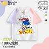 Ropa de Verano para Niños de Anime de Dibujos Animados Nuevo Estilo Camiseta de Algodón de Manga Corta para Niños Top Casual de Cuello Redondo de Dibujos Animados Moderno