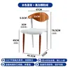 Silla Individual Estilo Retro Mesa y Silla de Comedor de Madera Maciza Silla de Hogar de Lujo Ligero de Diseñador Silla de Respaldo Simple Medieval Nórdica