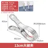 Grampos de Aço Inoxidável para Secar Colchas Grandes, Grampos Grandes para Colchas de Algodão, Prendedores de Roupa Pequenos, Grampos de Vedação, Grampos à Prova de Vento Fábrica
