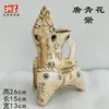 Vasijas de Cerámica Estilo Antiguo para Vino, Ollas, Jarras, Botellas de Fondo Puntiagudo, Tazones de Cerámica, Ollas de Cerámica de Colores con Patrón de Danza, Artículos Decorativos, Cerámica Negra Majiayao