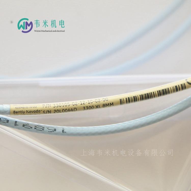 330105-02-12-10-02-00本特利探头 (14