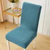 2025 Nueva Tela Elástica Universal Engrosada Funda para Silla de Comedor Funda para Taburete Cojín de Silla Respaldo Integrado
