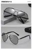 Gafas de Sol Polarizadas Fotocromáticas para Hombre Clásicas de Moda Tendencia Estilo Aviador para Conducir Vive en Douyin