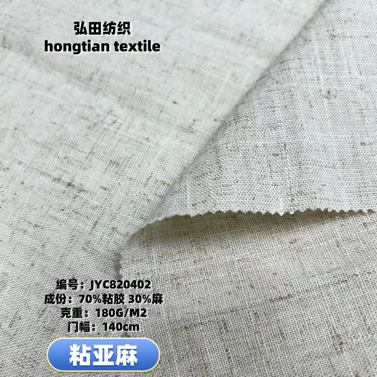 微信图片_20251116190432_1396_41.jp