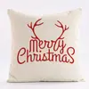 Funda de almohada roja de alce para Navidad, funda de cojín decorativa navideña para sofá, mesita de noche, impresa, sin relleno