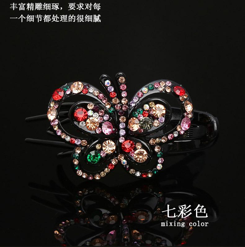 详情图片_09.jpg