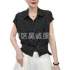 Camisa sem mangas com estampa listrada retrô para mulheres, verão, alta qualidade, caimento solto, gola alta, top de manga curta que afina e valoriza