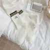 Meias de Cano Médio Sem Costura com Bordado Original Estilo Coreano de Início de Primavera, Tema Cachorro, Meias de Cano Médio Tendência Desenho Animado para Mulheres