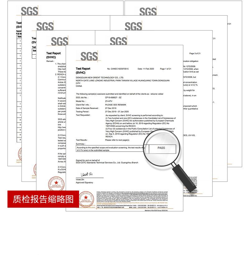 冰熊硅胶模具_13.jpg