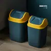 Cubo de basura para el hogar Inodoro Baño Sala de estar Accesible Lujo Comercial Cubierto Dormitorio Cocina Cubierto Dormitorio Tapa abatible Papelera