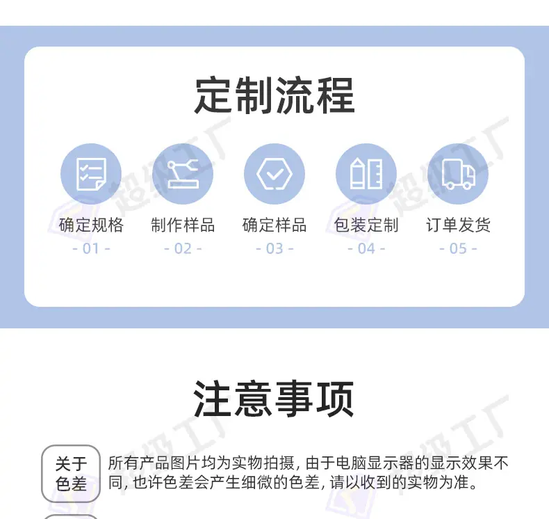 柔美呢蓝色_15.jpg