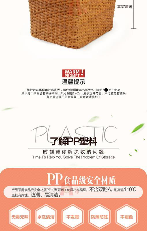 详情图_5.jpg