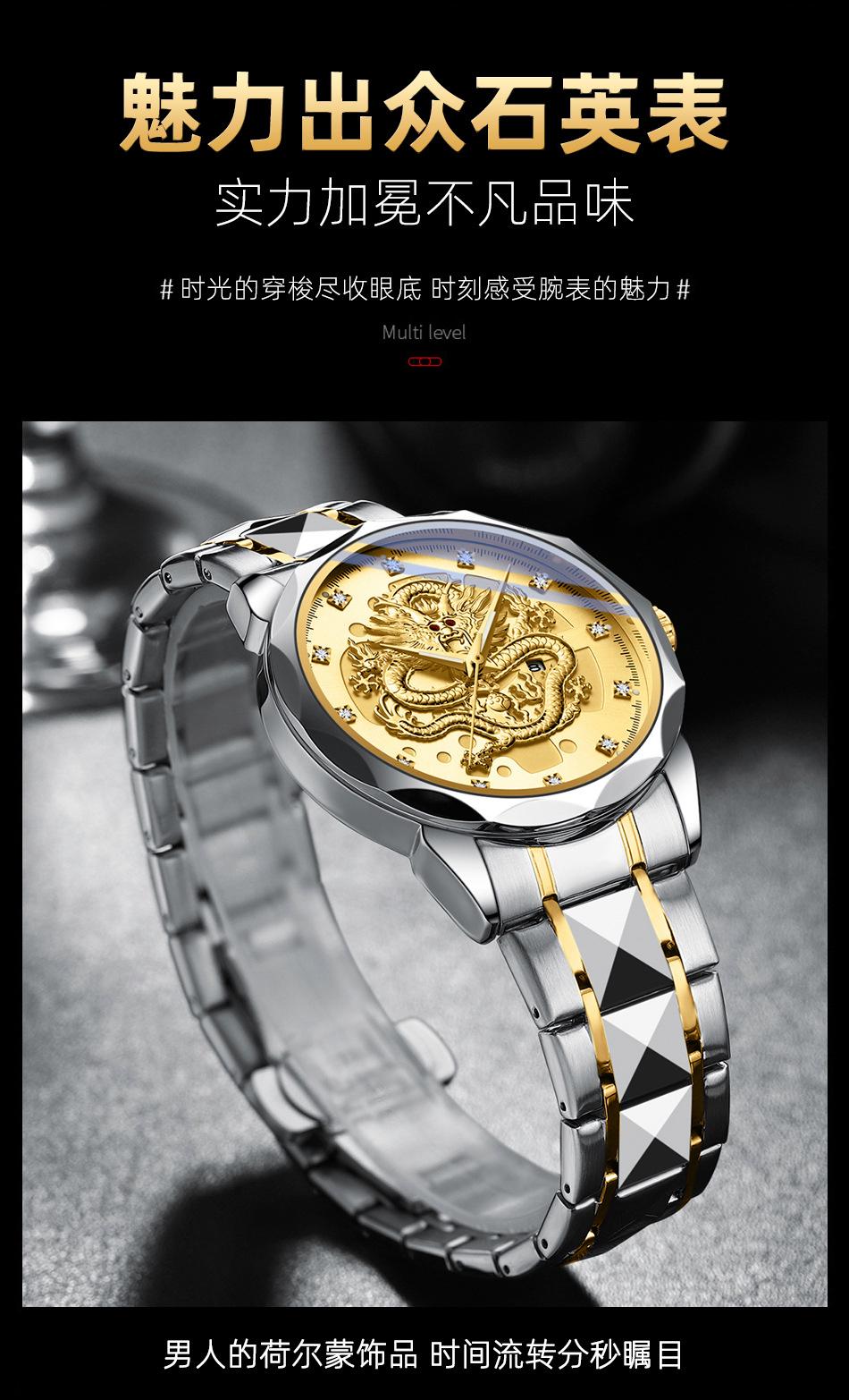 8282详情_17.jpg