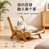 Cadeira de Descanso para Gatos, Arranhador para Gatos, Resistente ao Desgaste, Sisal que Não Solta Fiapos, Cama Extra Grande para Gatos, Poste Arranhador Integrado para Gatos, Adequado para Todas as Estações
