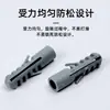 Tubo de expansión de plástico 6mm7mm8mm10mm12mm tornillo autorroscante tubo de expansión tornillo de pared agujero de fijación tapón de goma
