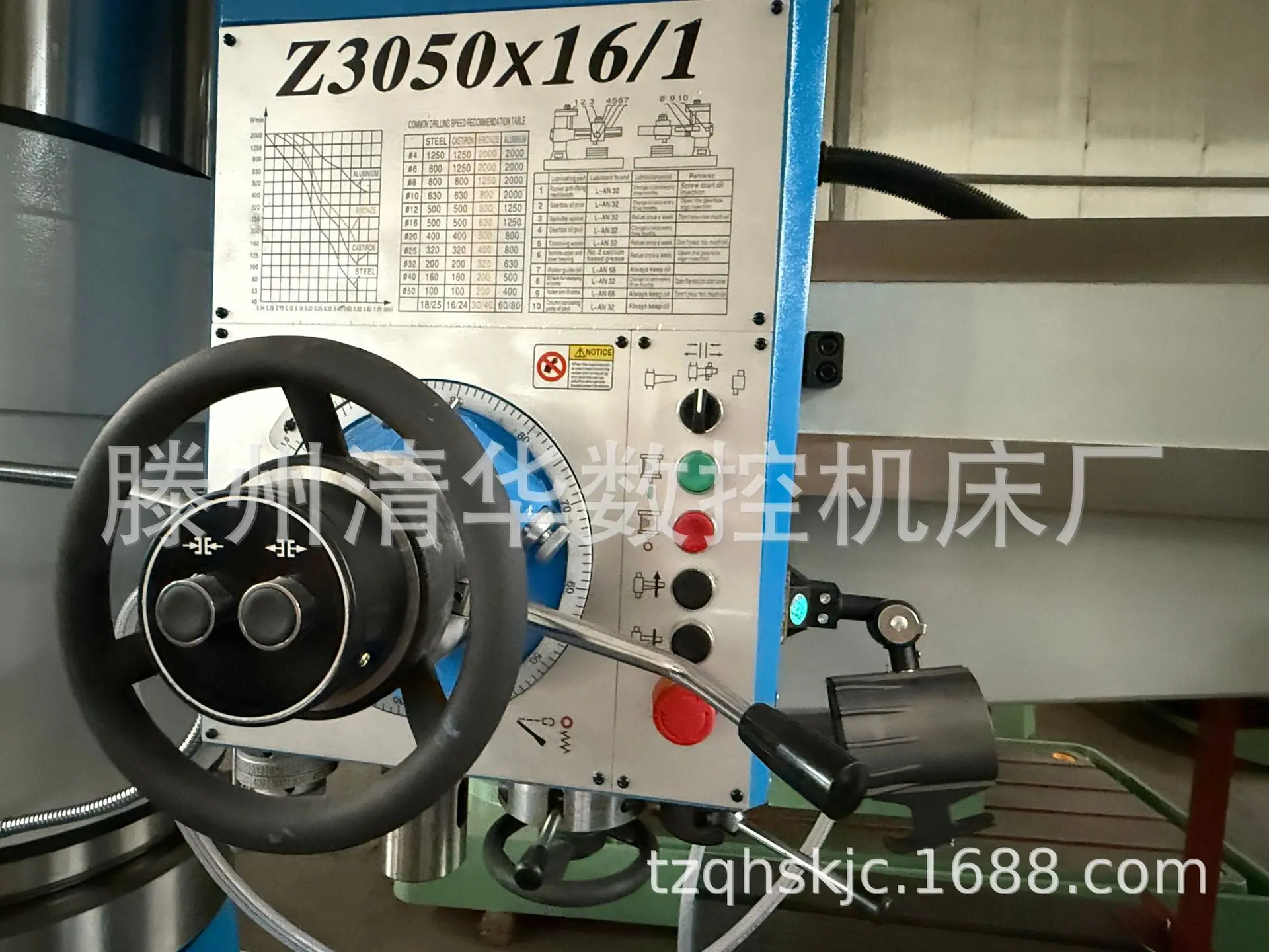 微信图片_20250901165816