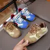 Zapatillas de entrenamiento alemanas de moda para niñas, nuevas zapatillas deportivas infantiles primavera/verano 2026, zapatillas Forrest Gump ligeras de suela blanda para niños