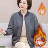 Ropa para mujeres de mediana edad y mayores, abrigo con forro polar y engrosado, otoño e invierno, ropa para madre, cuello alto, cárdigan de punto, elegante, cálido, top para abuela