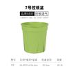 Vaso de Flores de Plástico Extra Grande e Alto, Vaso de Montanha Branco Verde Espesso, Controle de Raízes, Respirável, Vaso de Plantas Rosa Verde para Plantio, Atacado
