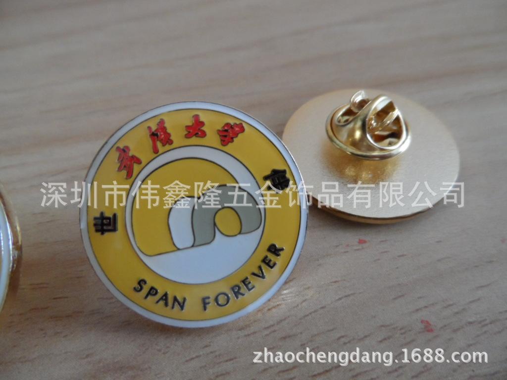 SAM_1488
