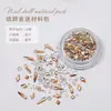 Arte de Unhas Mini Pérolas de Aço Strass de Fundo Plano Pacote de Material Azul Elegante da Moda Strass Misturados Pequenos Acessórios Decoração de Alto Padrão
