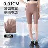 Calça Legging de Segurança Ultra-Fina com Proteção Solar Respirável de Seda Gelada para Esportes Yoga Cintura Alta Controle de Barriga Calça de Segurança