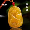 Pingente de Jade Amarelo Dragão Natural Anjo da Guarda dos Doze Signos do Zodíaco Presente Colar com Pingente de Jade Amarelo para Homens e Mulheres