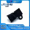 Sensor de Pressão de Admissão de Ar para A3C03139000 202V27421-0269 Re270002