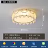 Lámpara de Techo de Cristal Estilo Crema Francés Luz para Sala de Estar Lujo Grandioso Redonda con Pétalos Lámpara Sencilla para Dormitorio Lámpara para Comedor