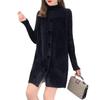 Suéter Engrosado de Terciopelo de Visón para Mujer, Moda Otoño e Invierno, Camiseta Interior de Longitud Media, Top Interior Holgado de Terciopelo de Visón Sintético de Invierno