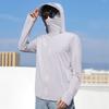 Roupas de proteção solar masculinas e femininas, roupas de pesca do mesmo estilo, malha fina, secagem rápida, capa facial respirável, trabalho doméstico, roupas de proteção solar externa de cor sólida