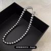 Collar de perlas grises de cáñamo con una sensación de alta calidad, estilo vintage, ligero y lujoso, cadena de suéter de nuevo estilo 2024, accesorios para el cuello para mujer