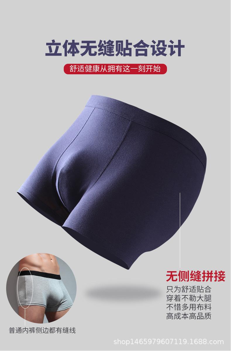 纯色大码详情_05.jpg