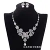 Corona de Novia accesorios de boda juego de tres piezas Yiwu fábrica directa de accesorios para novias tocado de novia juego de tres piezas