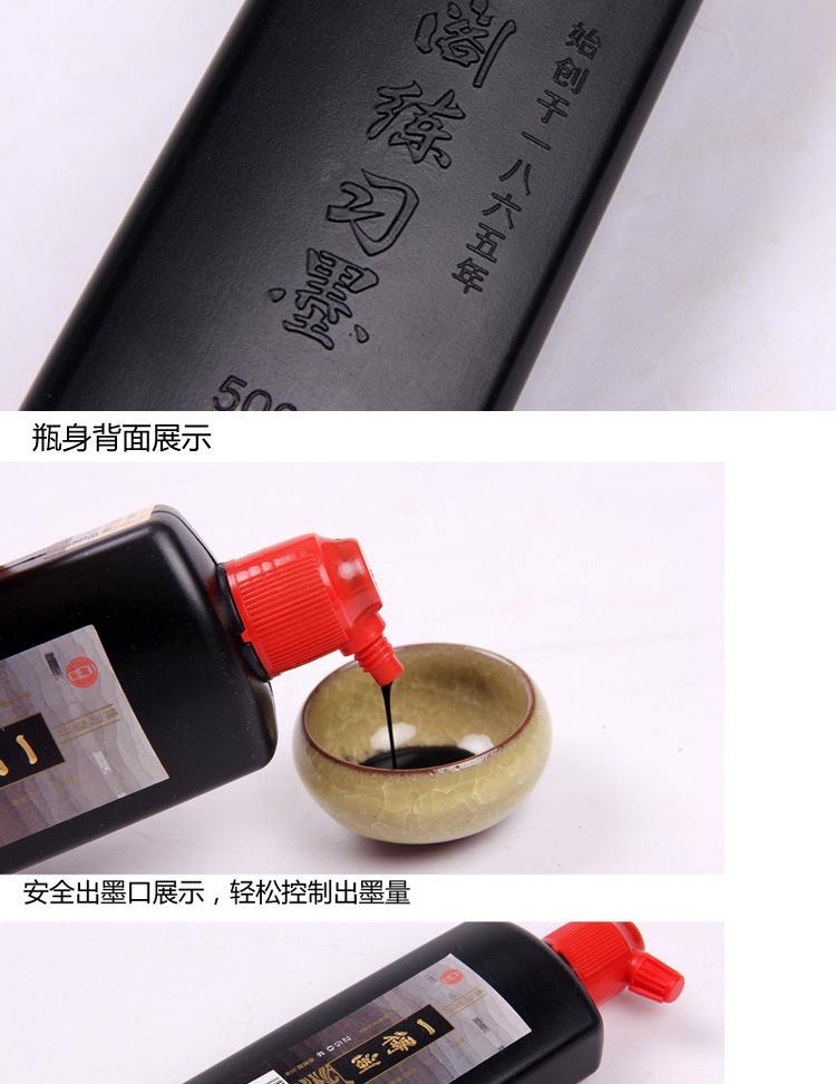 一得阁_07.jpg