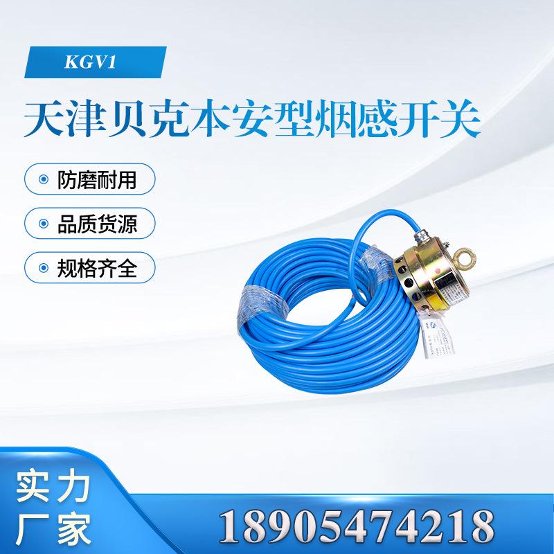 汇业主图模板18905474218