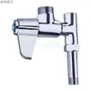 Codo para Grifo de Ducha de Alta Presión Cabezal Giratorio Todo Engrosado Accesorios para Grifo de Cocina de Hotel Lavavajillas