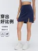Falda de tiro alto con abertura para mujer, falda bodycon de tiro alto de verano, falda de línea A, falda versátil casual para yoga y tenis D26050