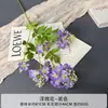 Arranjo de Cena com Flores Artificiais, Flores Artificiais da Série Roxa para Celebração de Casamento, Arranjo de Flores de Chão, Decoração Suave e Flores para Paisagismo de Salão de Casamento