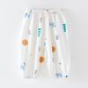 Pantalones Finos de Verano para Niños Pantalones Antimosquitos para Bebé Malla Transpirable Pantalones para Hombre y Mujer