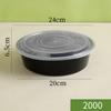 ¡Wow, Caja de Almuerzo Desechable de Plástico Hezhengxing, Tazón Redondo Transparente Espesado para Sopa, Caja de Almuerzo Especial a Prueba de Fugas para Llevar Frutas