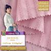 Listras de Raízes de Árvore Primavera e Verão Recorte Listras Jacquard Tecidos de Moda Respirável Retrô Camisas Tops Femininos Tecidos de Algodão Puro