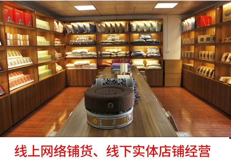 蕲艾条优品4号详情页（阿里湖北誉品）_13.jpg