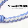 Lanyard Corto para Teléfono, Anticaída, Correa de Muñeca Antideslizante, Cadena Cruzada Tejida para Teléfono Color Bloque Estilo Chanel para Mujer