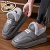 Pantuflas de algodón de invierno para hombre, talla grande, estilo nuevo 2026, para uso en interiores, antideslizantes, cálidas y con suela gruesa forrada de felpa