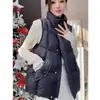 Colete Curto de Algodão Feminino 2026 Outono/Inverno Novo Estilo Moda Casual Versátil Aconchegante Espesso Colete Jaqueta Solta Tendência